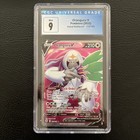 Oranguru V