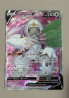 Oranguru V