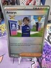 Amarys