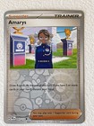 Amarys