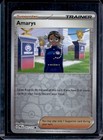 Amarys