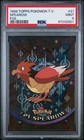 Spearow