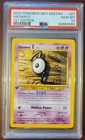 Unown G