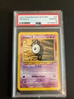 Unown G