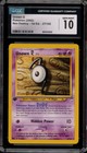 Unown G