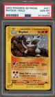 Rhydon