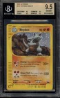 Rhydon