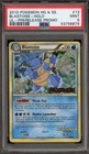 Blastoise