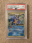 Blastoise
