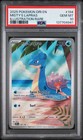 Misty's Lapras