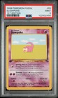 Slowpoke