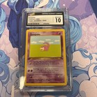 Slowpoke