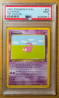 Slowpoke