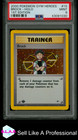 Brock