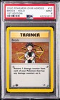 Brock