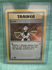 Brock
