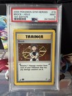Brock
