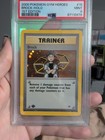 Brock