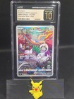 Oranguru