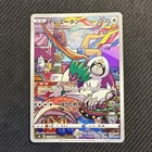 Oranguru
