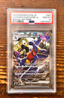 Cynthia's Garchomp ex