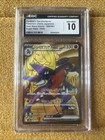 Cynthia's Garchomp ex