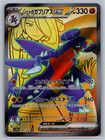 Cynthia's Garchomp ex