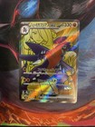 Cynthia's Garchomp ex