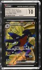 Cynthia's Garchomp ex