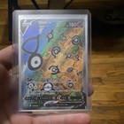 Unown V