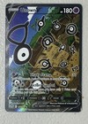 Unown V