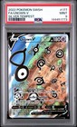 Unown V