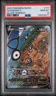 Unown V