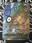 Unown V