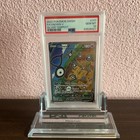 Unown V
