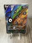 Unown V
