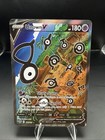 Unown V