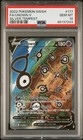 Unown V