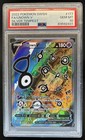 Unown V