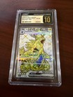 Tyranitar ex