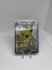 Tyranitar ex