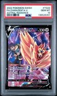 Zamazenta V