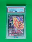 Zamazenta V