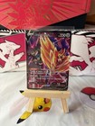 Zamazenta V