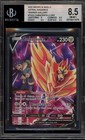 Zamazenta V