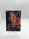 Zamazenta V