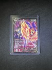 Zamazenta V
