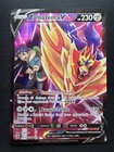Zamazenta V