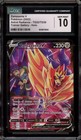 Zamazenta V