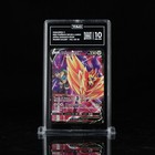 Zamazenta V
